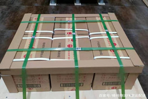 阆中古城机场快运酒水【机场货运当天